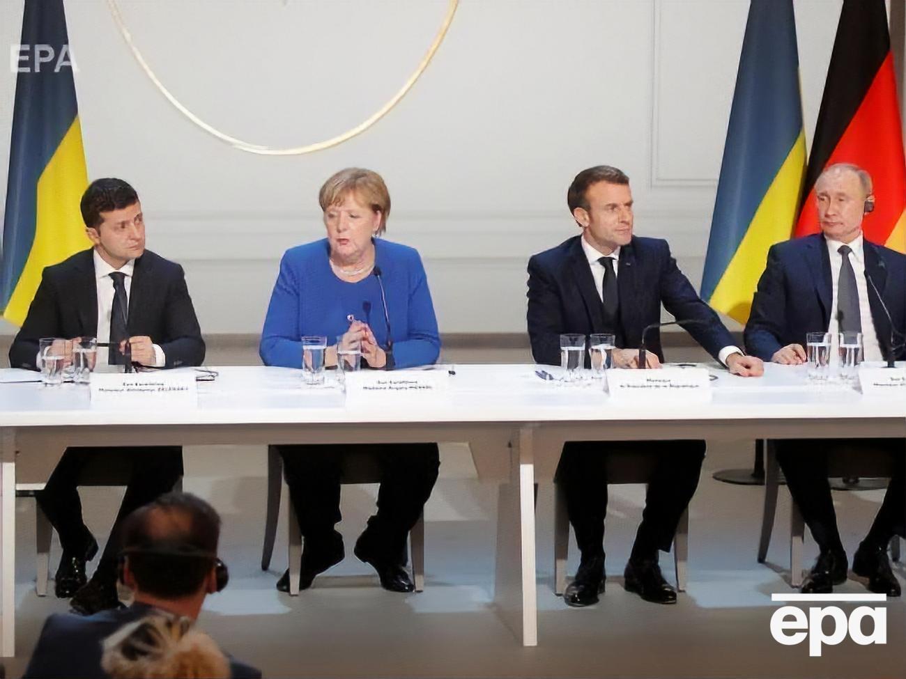 "Нормандская четверка" согласовала необходимость верифицировать полные списки удерживаемых лиц, сообщил Зеленский