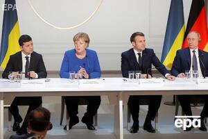 "Нормандская четверка" согласовала необходимость верифицировать полные списки удерживаемых лиц, сообщил Зеленский