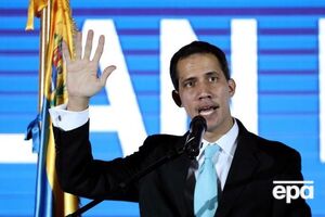 31 січня Європарламент визнав Гуайдо законним президентом Венесуели