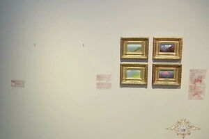 Картину похитили на глазах у посетителей галереи 27 января