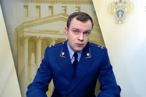 Представитель Генпрокуратуры РФ заявил, что существует 75 версий гибели группы Дятлова