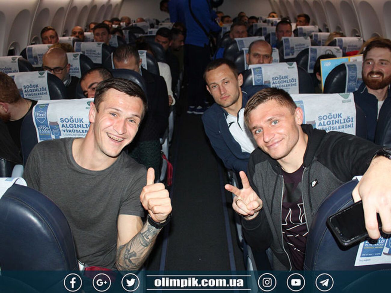 Поки невідомо, коли футболісти знову вилетять до Києва