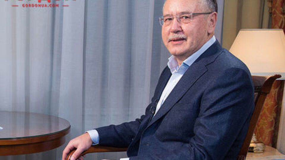 Гриценко: Будет ясно, ху из ху