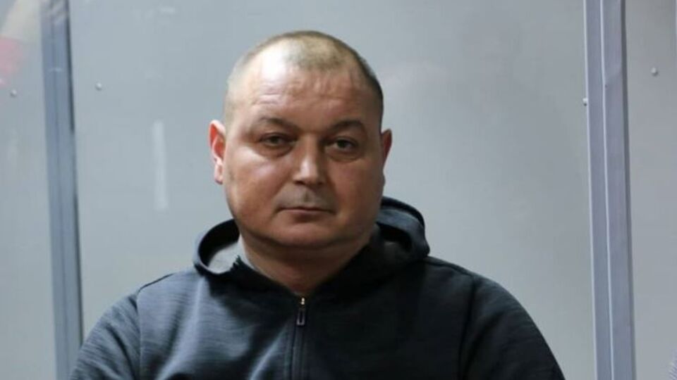Горбенко зник 28 січня