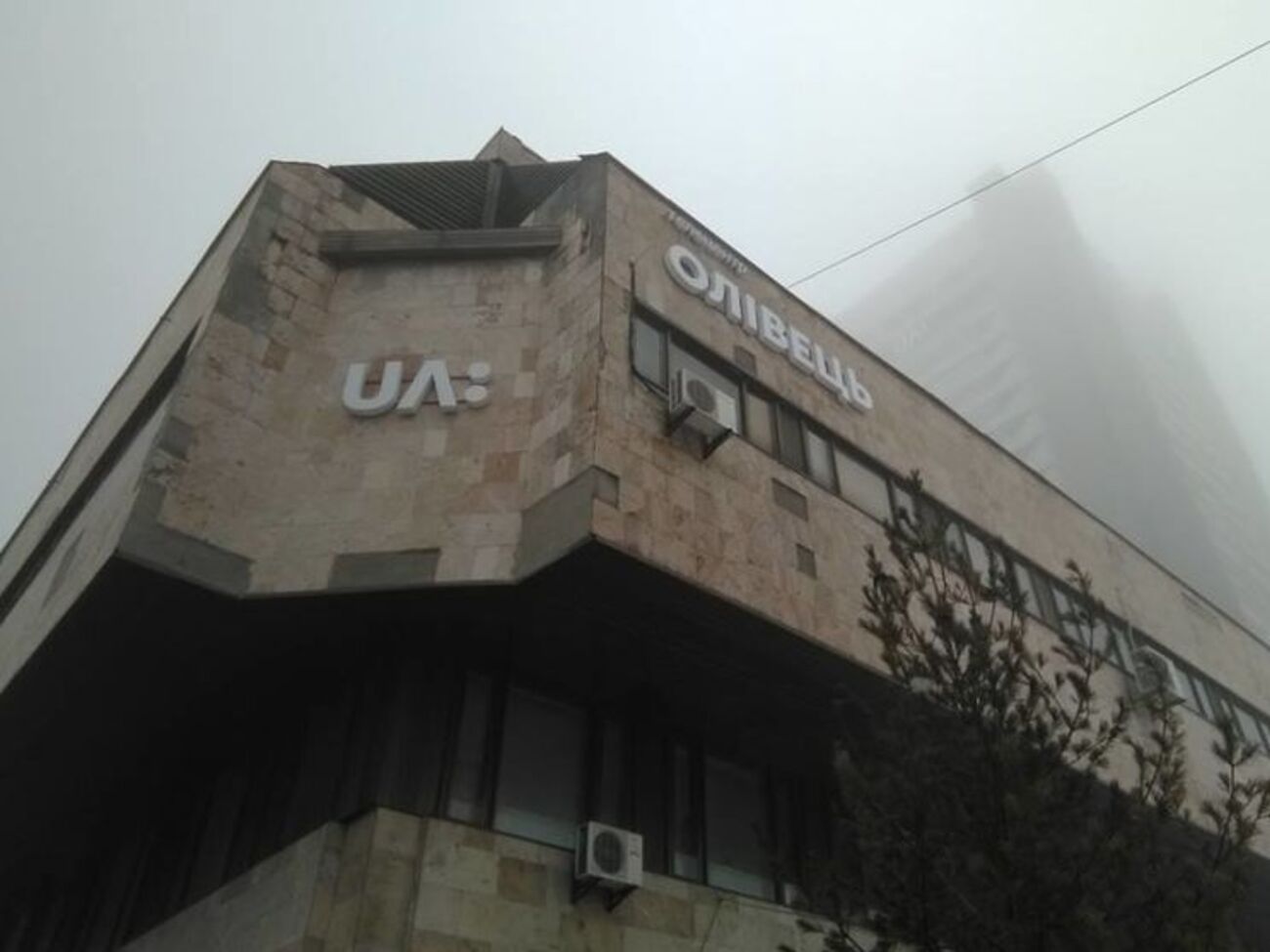 "UA:Перший" звинувачували в ігноруванні подій за участю президента