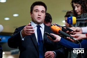 Клімкін: Я не знаю, які у наглядової ради є питання до Зураба, але вони мають, щонайменше, бути озвучені