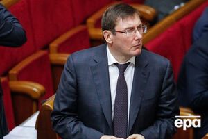 Луценко согласился с 13-летним сроком для Януковича