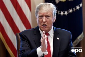 Трамп заявив, що ДРСМД у його нинішньому вигляді зв'язував Америці руки
