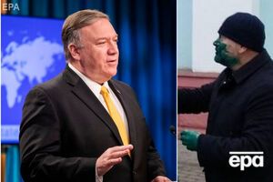 Головні події першого дня лютого