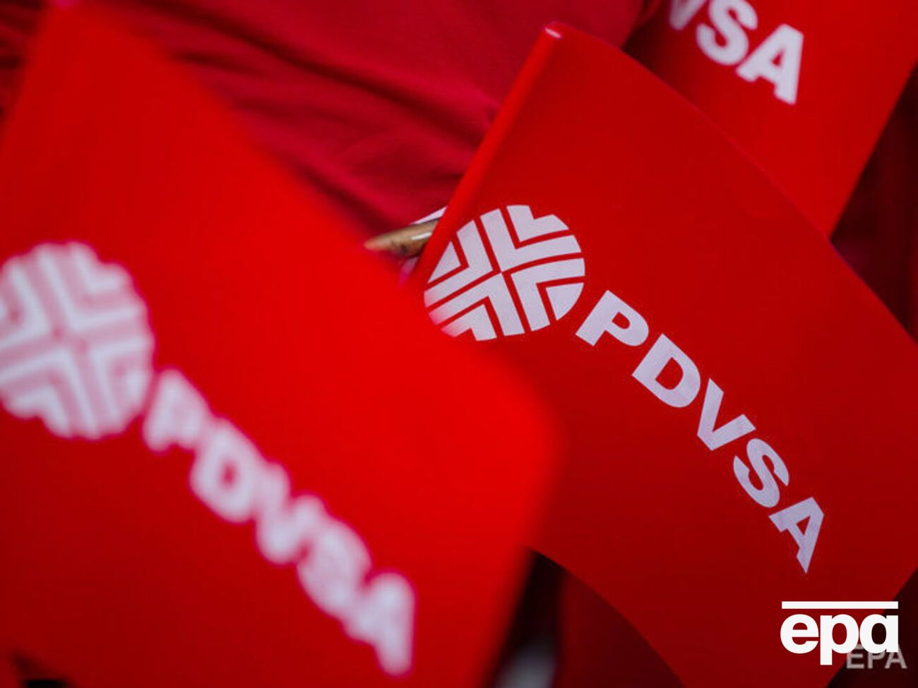 PDVSA повідомила партнерів про нові рахунки для здійснення платежів у доларах або євро