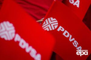 PDVSA сообщила партнерам о новых счетах для осуществления платежей в долларах или евро