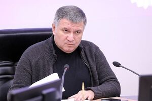 Аваков призвал кандидатов в президенты не нарушать закон