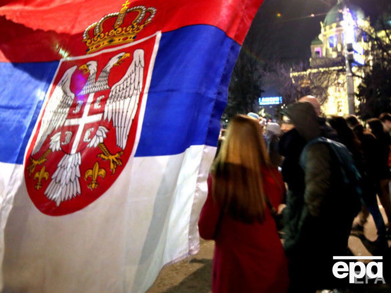 Демонстрація відбулася у столиці країни Белграді