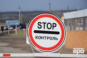 70-летнего мужчину пытались реанимировать на блокпосту, но спасти его не удалось