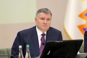 Аваков о поведении полицейского: За это стоит просить прощения у людей и стоит сделать выводы