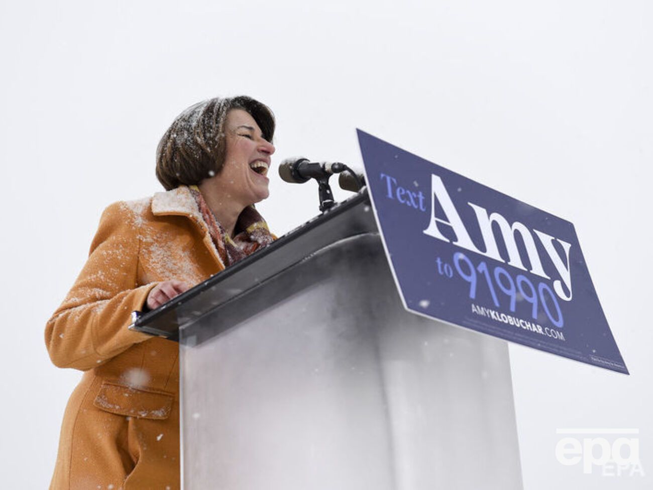 Клобушар сказала, что идет в президенты