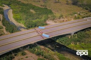 Власти Венесуэлы приказали блокировать границу с Колумбией