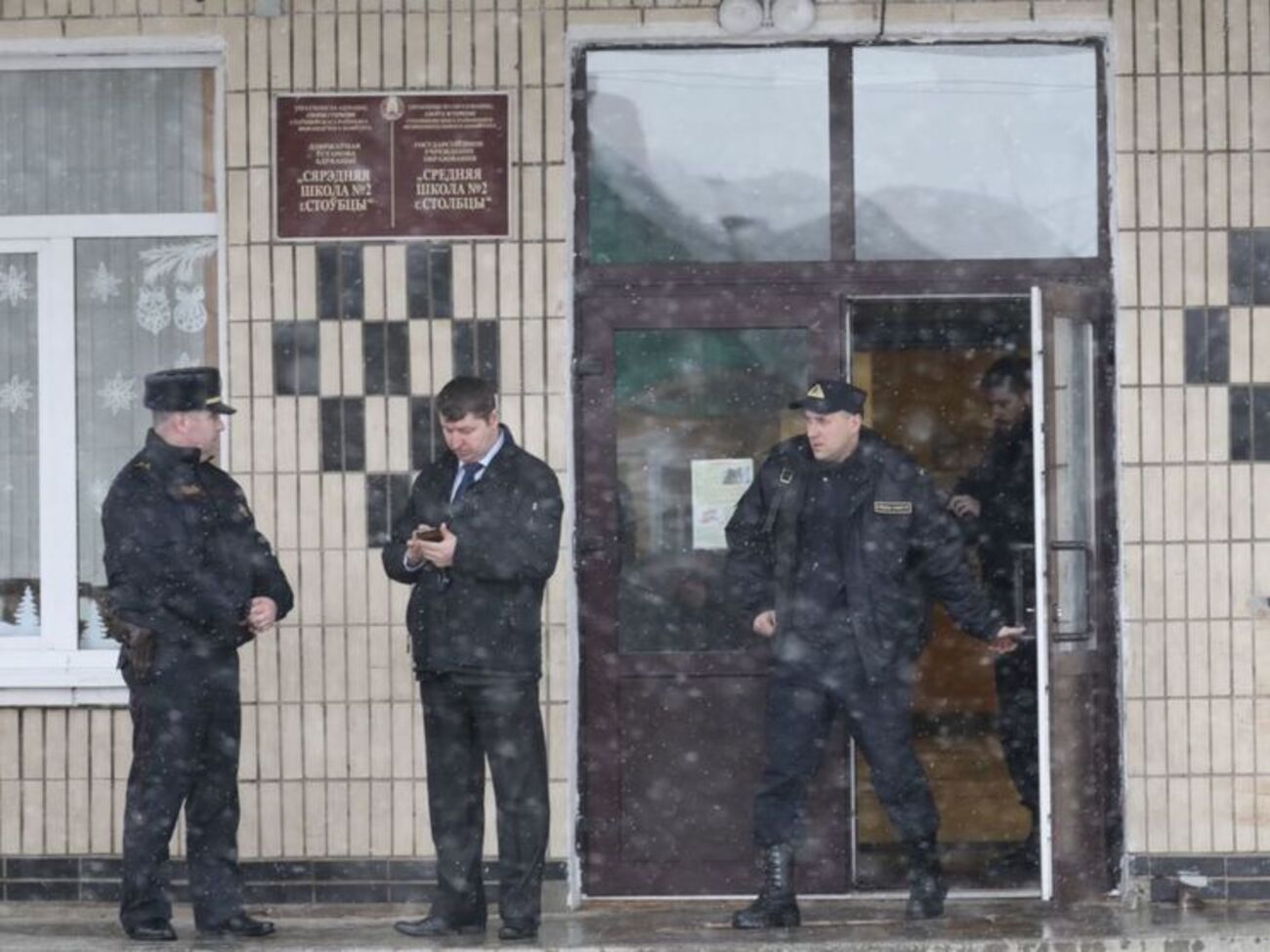 Нападение произошло в одной из школ города Столбцы