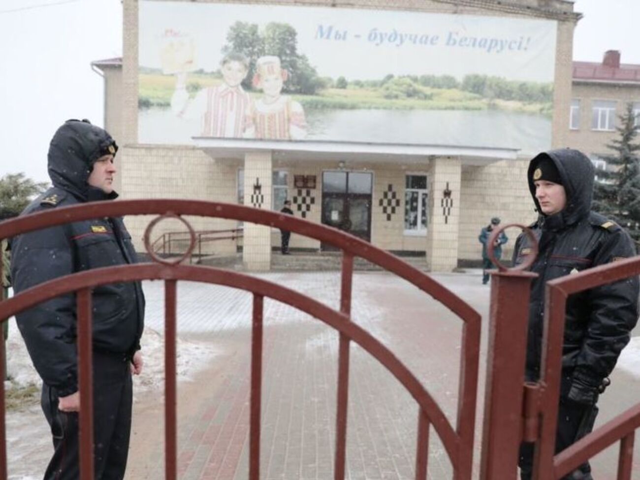 В школе проводятся следственные действия