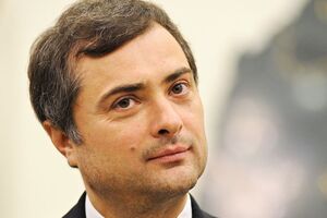Сурков: Россия вернулась к своему естественному и единственно возможному состоянию великой, увеличивающейся и собирающей земли общности народов