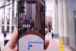 С режимом дополненной реальности можно забыть о карте, отметил журналист Дэвид Пирс