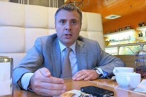 Витренко: Текущий транзитный контракт не может быть "продлен"