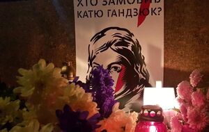 Гандзюк померла в Києві 4 листопада 2018 року