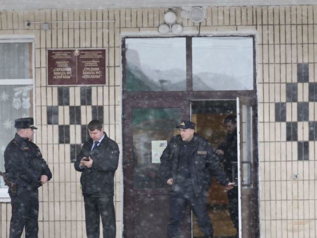 Під час нападу на школу загинули вчителька й один з учнів