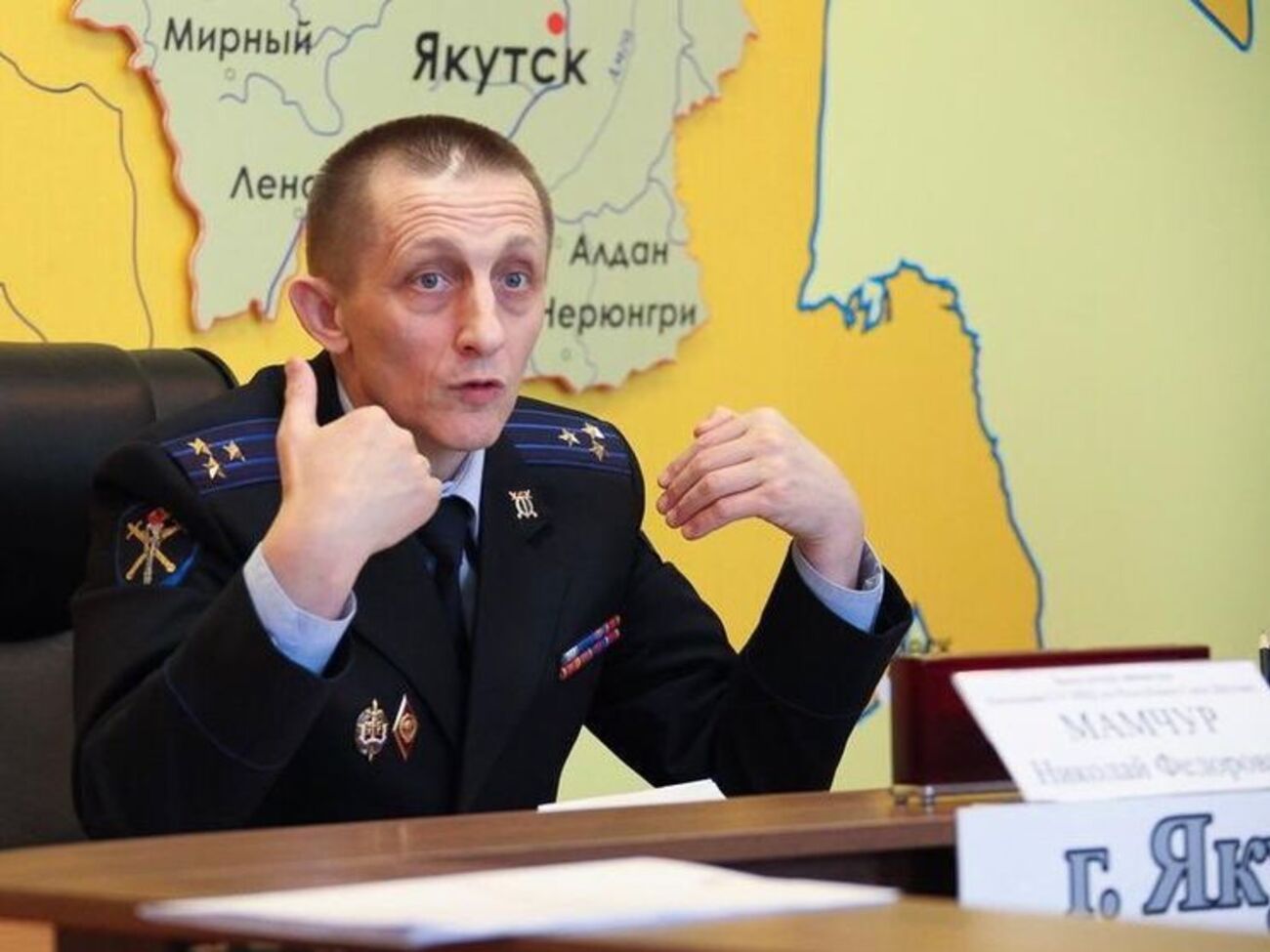 Мамчур считает, что доказательства его вины сфальсифицированы