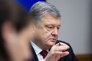 Порошенко заявив, що наразі в Пенсійний фонд від розмитнення "євроблях" надійшло 5 млрд грн