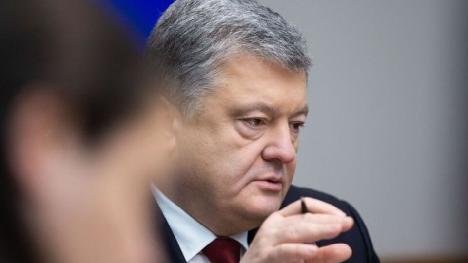Порошенко заявив, що наразі в Пенсійний фонд від розмитнення "євроблях" надійшло 5 млрд грн