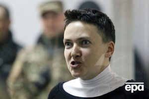 Савченко: В Чернигов крайне неудобно будет ехать свидетелям