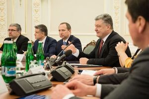 Последнее заседание нацсовета прошло в марте 2018 года