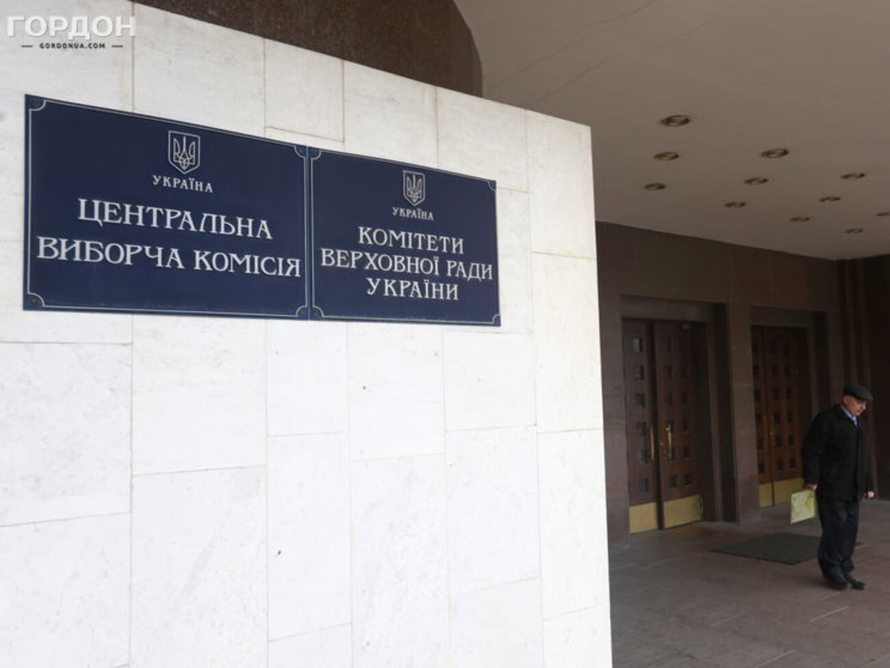 Расходы на президентские выборы ЦИК увеличил до 275,98 млн грн