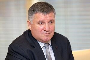 Аваков: Ми хочемо провести ці вибори без підкупу та фальсифікацій