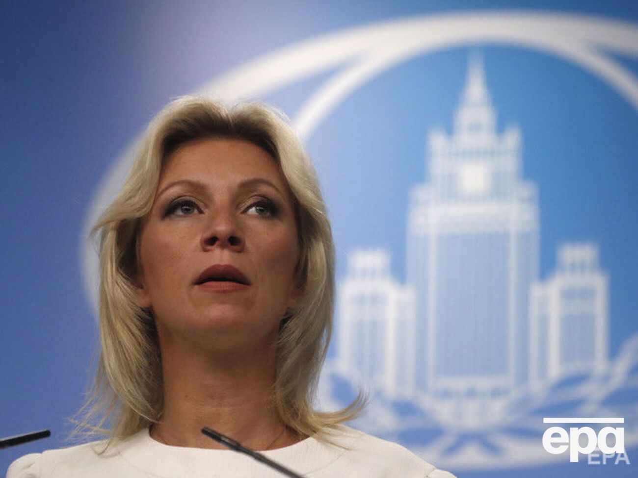 Захарова повідомила, що російські представники на консультаціях у справі MH17 хочуть обговорити дії України