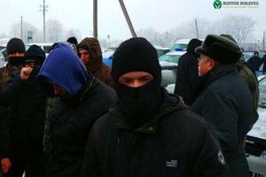 Вооруженных титушек завезли на предприятия группы "Росток-Холдинг" еще в конце декабря 2018 года, сообщили в пресс-службе компании