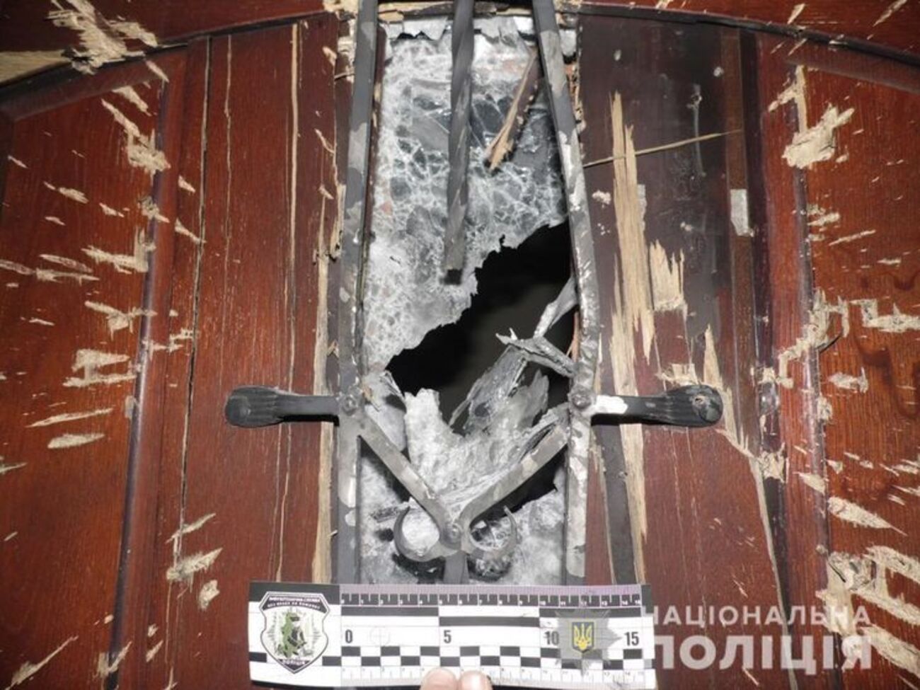 Вибухотехніки попередньо встановили, що вибухнула граната РГД-5