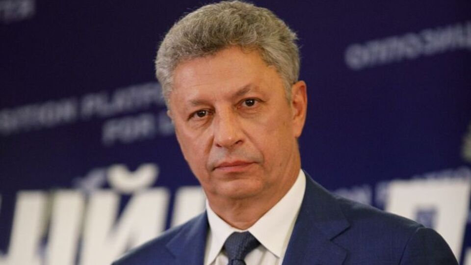 Юрий Бойко: Подавляющее большинство украинцев хочет мира