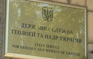 В Госгеонедр отметили, что на мировом рынке наблюдается высокий спрос на никель