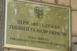 У Держгеонадрах зазначили, що на світовому ринку спостерігають високий попит на нікель