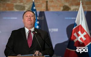 Помпео прибыл с визитом в Словакию