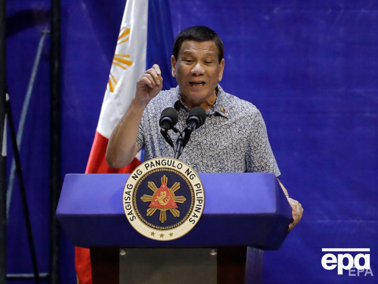 Родріго Дутерте запропонував назвати Філіппіни "Махарліка"