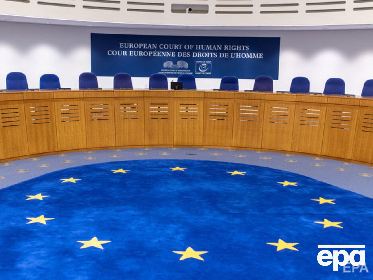 У російському суді очікують рішення ЄСПЛ у справі "Свідків Єгови"