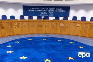У російському суді очікують рішення ЄСПЛ у справі "Свідків Єгови"