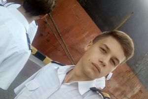 Эйдер находится в московском СИЗО