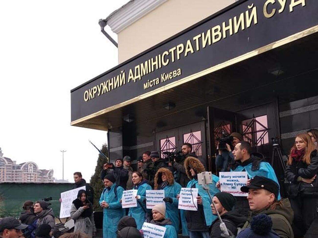 Понад добу немає рішення суду за клопотанням про скасування заборони Супрун бути в.о. міністра