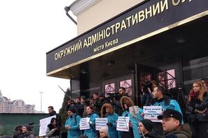 Понад добу немає рішення суду за клопотанням про скасування заборони Супрун бути в.о. міністра
