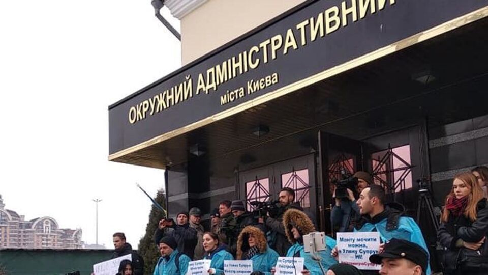 Более суток нет решения суда по ходатайству об отмене запрета Супрун быть и.о. министра