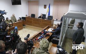 Процес у справі Єжова проходить у Голосіївському райсуді Києва